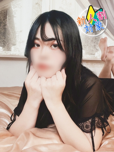 肩