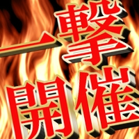 NEWS画像1684