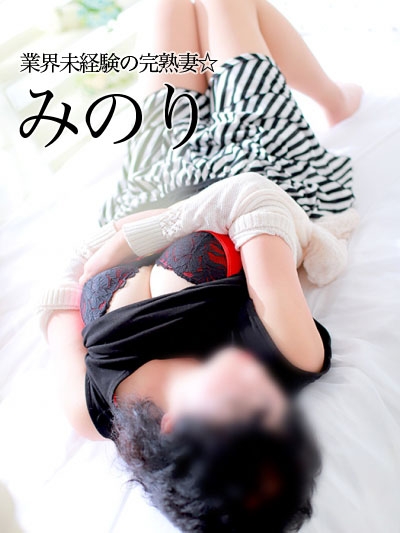 NEWS画像3337