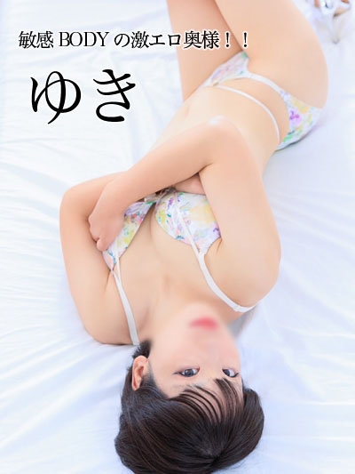 NEWS画像3412